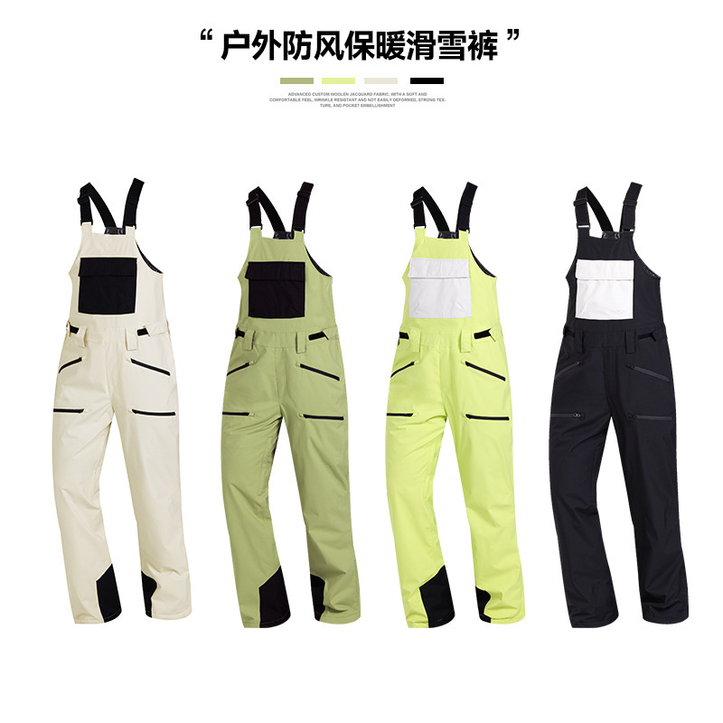 2026 Winter Ski Pants for Men and Women, Outdoor Windproof and Warm Snowboard and Ski Bib Pants Wholesale 2026 Winter Ski Pants for Men and Women, Outdoor Windproof and Warm Snowboard and Ski Bib Pants Wholesale