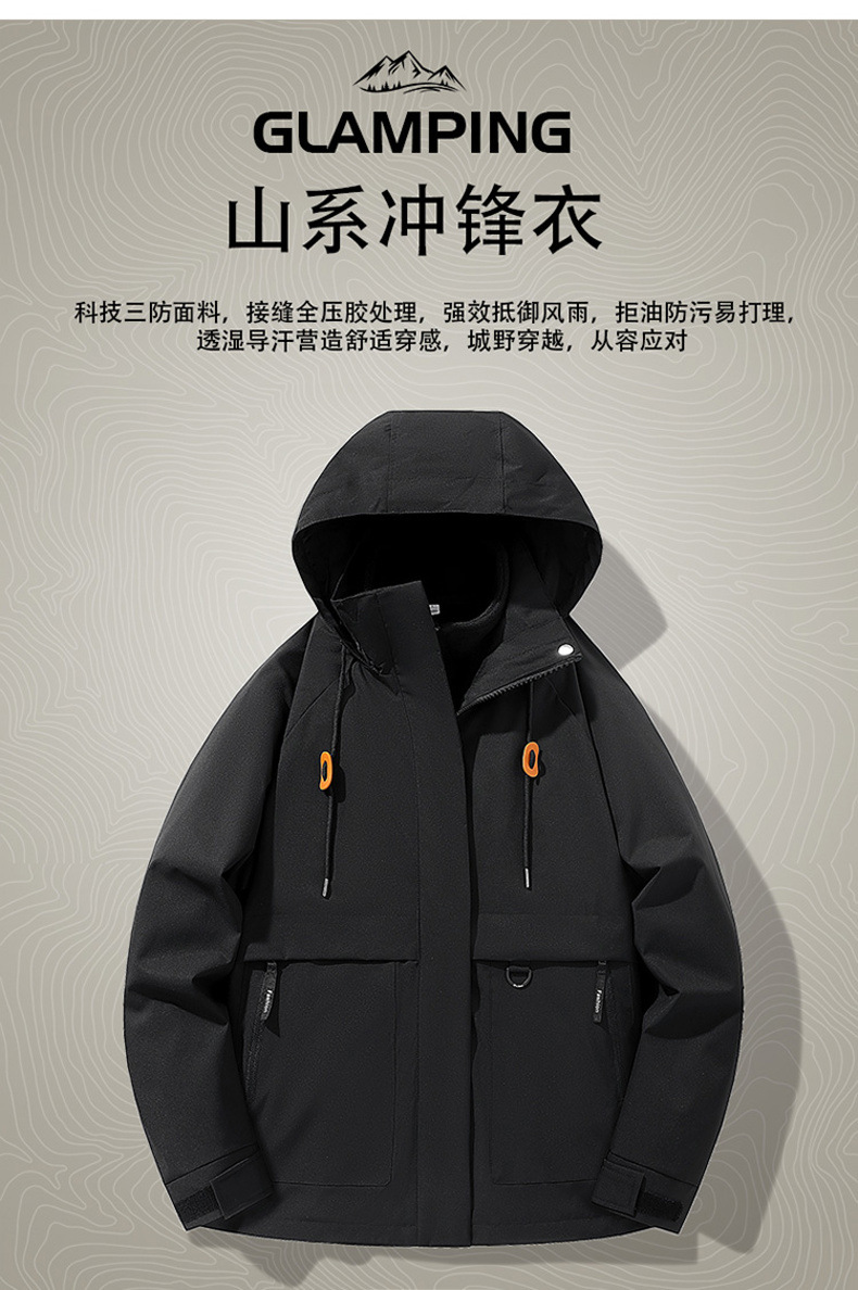 3.jpg O1CN01pNR8qD1ONRYCu3jaA_!!2201236171693-0-cib.jpg?sign=462201_MzcxOTYyMzYw