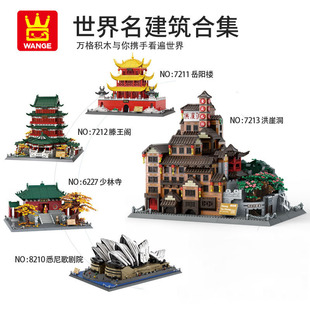 �f��7210-14���罨�Bģ�̓�ͯƴ�M�b�eľ����к��eľ�ؑc���¶�