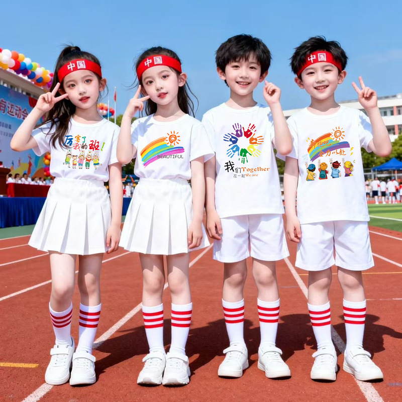 Kindergarten Parent-Child Activity Class Uniform 2026 Summer Short-Sleeved Pure Cotton White T-Shirt Rainbow Smiley Face June 1St Performance Outfit Kindergarten Parent-Child Activity Class Uniform 2026 Summer Short-Sleeved Pure Cotton White T-Shirt Rainbow Smiley Face June 1St Performance Outfit