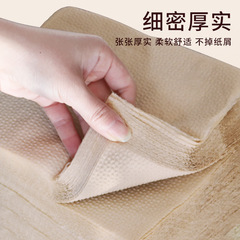 Double lamp toilet paper natural color flat embossed straw paper affordable household toilet paper toilet paper wholesale