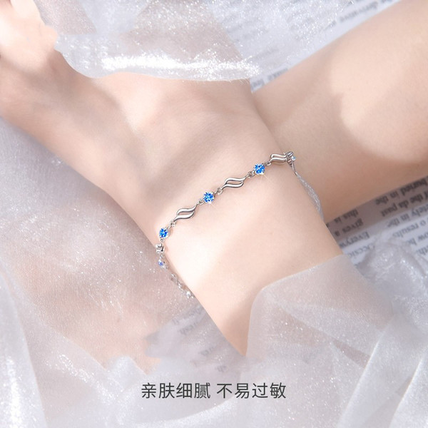 Marine brand small design crystal bracelet with rhinestones for…