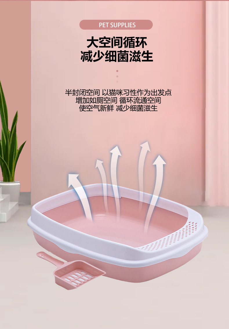 详情_08.jpg