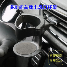 �羳܇�dˮ���ܶ๦�ܿ��ۯB��ϼ���܇�ȳ��L�ڟ��Ҹ׹̶��м�