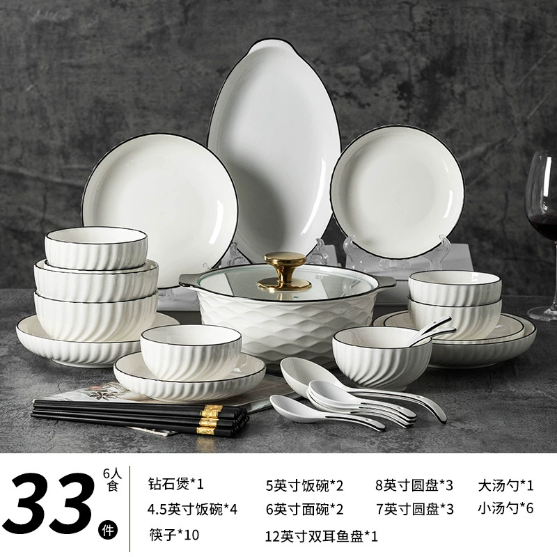Ceramic tableware set, simple elegant high-quality design, multiple piece options 8–63 pcs