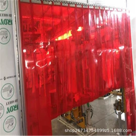 门帘、小窗帘;PVC塑料板;帘钩