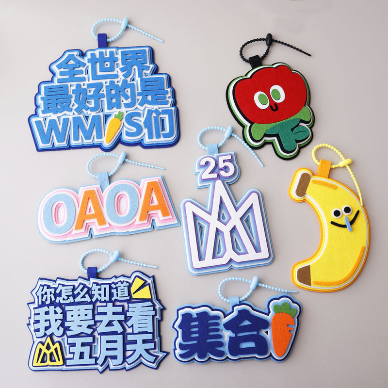 Mayday Star Merchandise Non-Woven Fabric Bag Carrot Keychain Luggage Tag Concert Items Fan Support Thickened Pendant