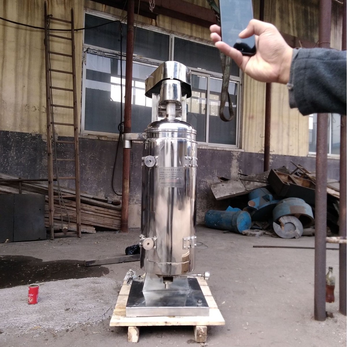 管式离心、分离机 天然橡胶 GQ125  开门式 洁净型 厂家