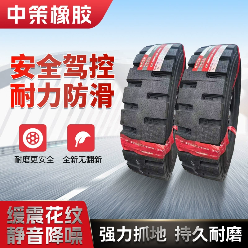 Шины Chaoyang Tire Genuine Mining Series, всестальные радиальные шины для тяжелых условий эксплуатации, шины для тяжелых грузовиков Chaoyang, шины для грузовиков с различными спецификациями