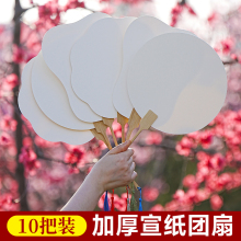 ���l10�ѿհ����������F������diy���ϰ����L�����������L������