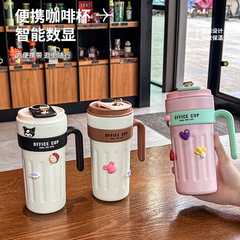 高颜値保温カップスマート316ステンレスコーヒーカップ大容量オフィスカップ携帯ハンドル車載カップ