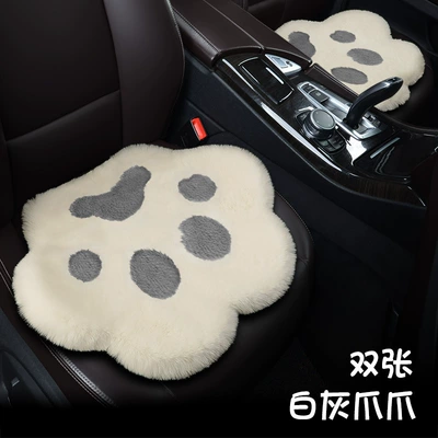 Warm Cute Cartoon Cushion – Wool pad - front-double-white-gray-claw