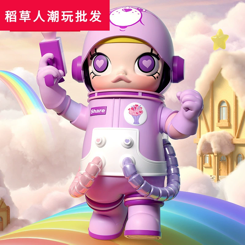 Bubble Mate MEGA сокровище 400%+100%Space Molly x Care Bears Деление Медведь Предпродажа