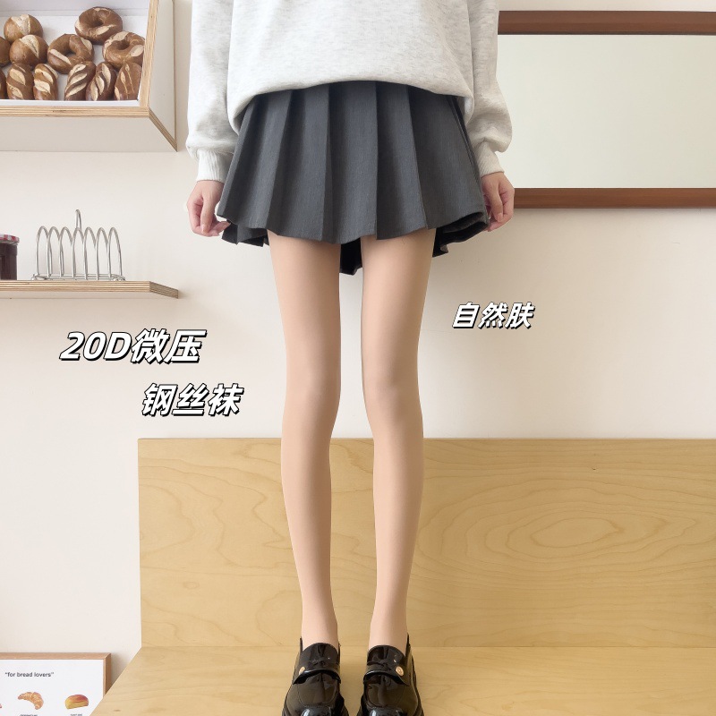 20D Tall Stockings for Women in Spring & Fall, Thin Flesh-Colored Nylon Steel Stockings, Aohan Bare Legs Artifact, Naked Feeling Will Not Fall Out of Gear