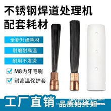 ���캸����ֺ���������ëˢͷ�Ĳĺ�����ϴ��ǹ����λ���ֱ�����