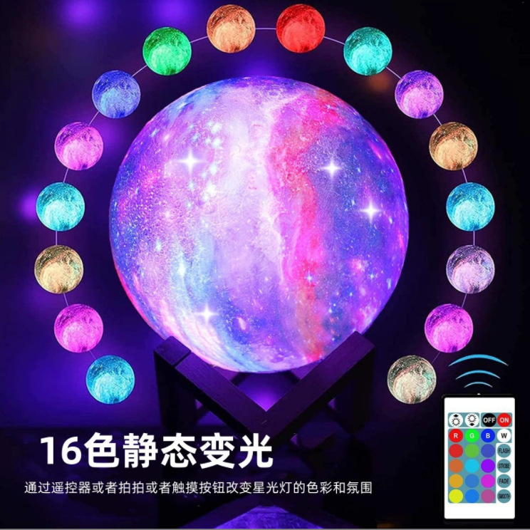 微信截图_20230418223651