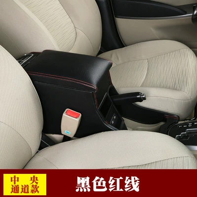 modified Ruiyi original central – Armrest box - black-red-line
