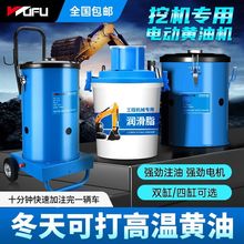 �帣늄��S�͙C24v�S�͘��ڙC220vͰʽȫ�ԄӸ߉�ע����