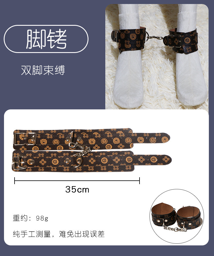Jiuai SM Bondage Set 7-Piece PU Leather and Metal Restraint Kit for Couples — detail image 13