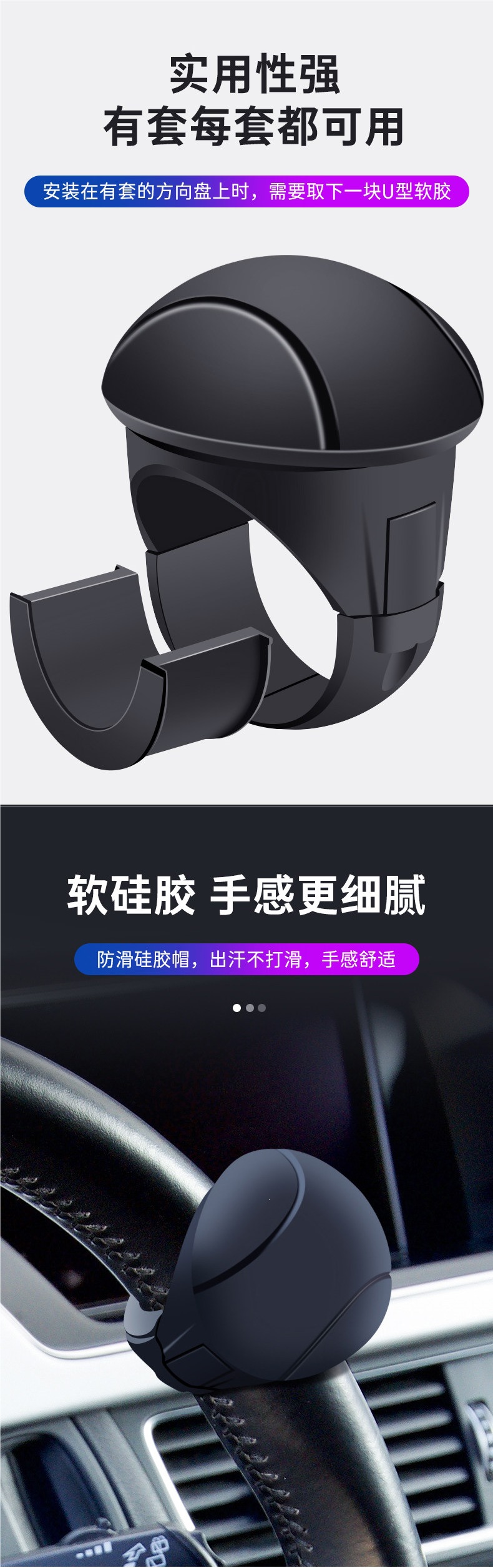 Car Steering Wheel Power Ball, Driving Aid, Multi-Functional Bearing, One-Hand Steering Device, Truck Driving