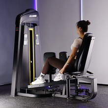大腿内收外展训练器内外侧一体机臀桥机美臀机腿肌多功能健身器材