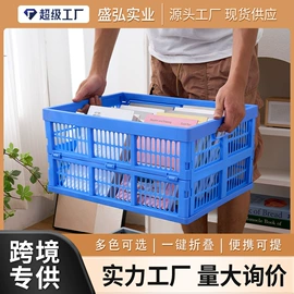 收纳篮/筐;收纳盒;收纳箱