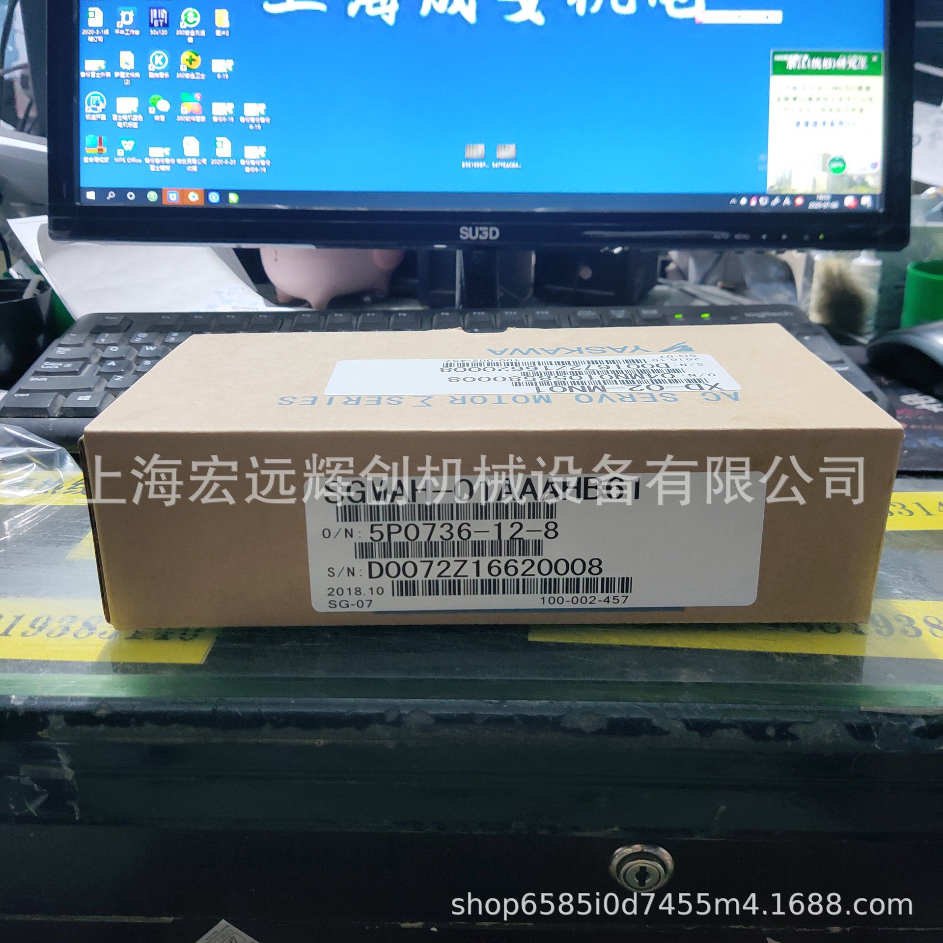 SGMAH-01AAAHB61安川伺服 全新原装 现货销售 质保一年 欢迎询价