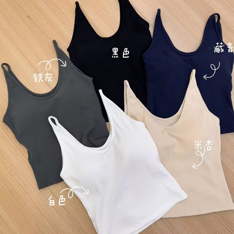 新款3037吊带背心女带胸垫一体式美背抹胸修身舒适百搭打底小背心|undefined