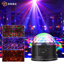 红绿蓝黄紫白六色舞台迪斯科灯七彩声控遥控MP3音乐水晶魔球灯