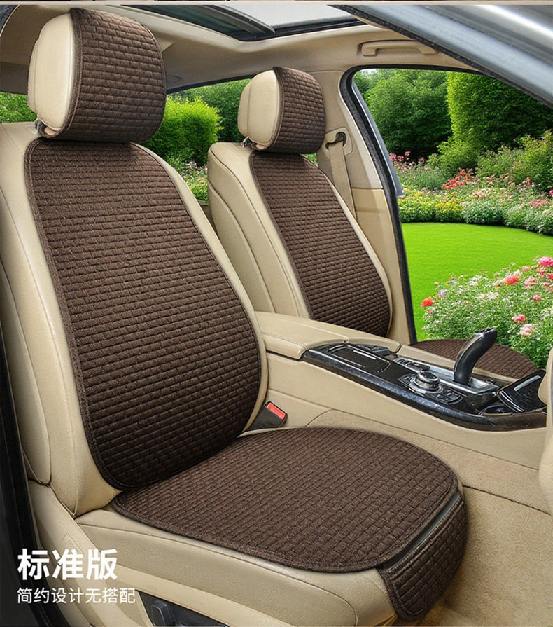 New Universal Linen Car Seat Cushion, Breathable Cotton-Linen Anti-Slip Seat Cover for All Seasons, Simple Design