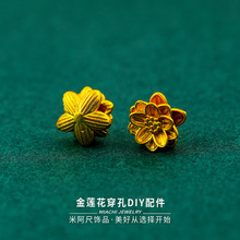 ����ʽ���׽�ɏ�������ƬDIY���ɳ����P�p��������Ʒ