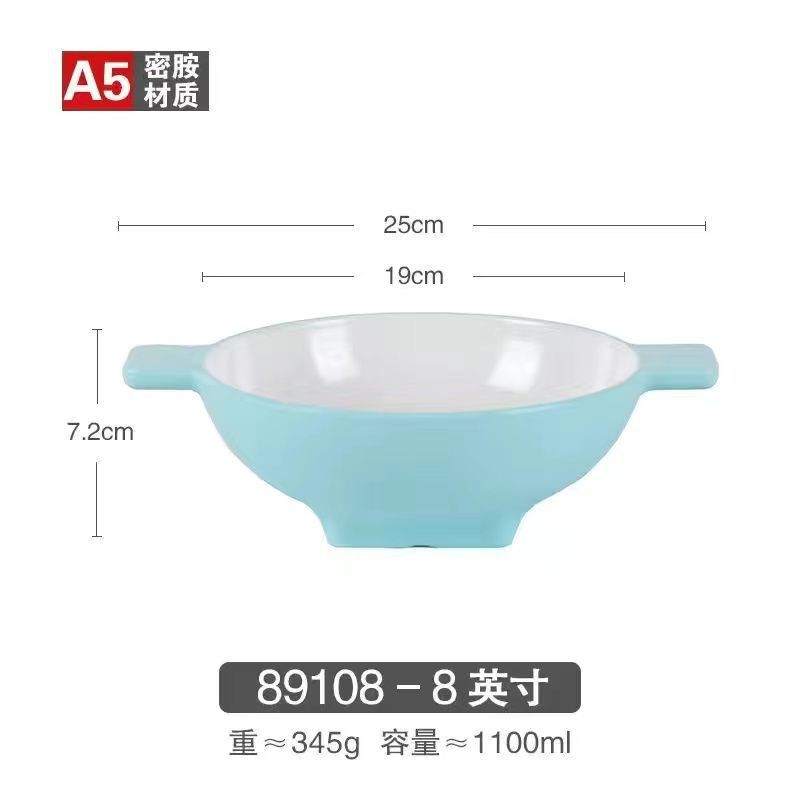 89108 파란색과 흰색 A5 [숟가락과 젓가락 포함]