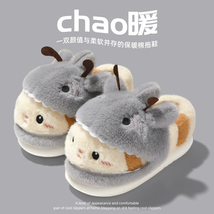 �����ӼҾW�t��ͨȤζ��H����ëë�϶�������Ů�����H������Ь