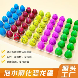 动植物仿真;考古挖掘玩具;恐龙玩具