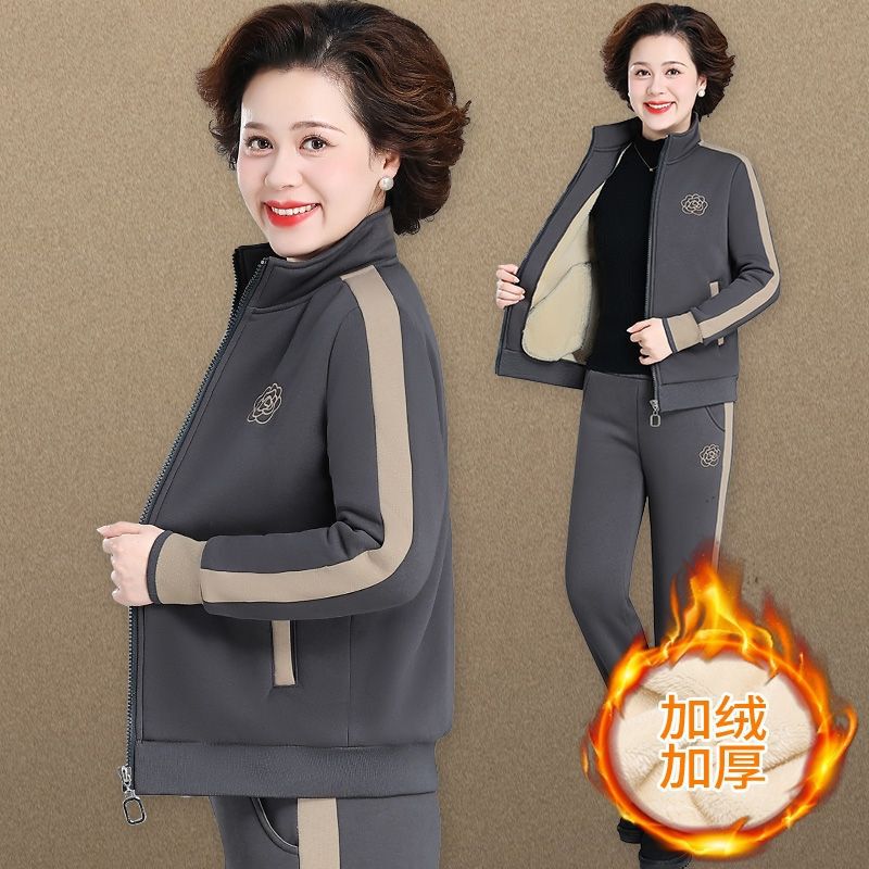 妈妈运动套装加绒加厚中老年秋冬外套女50岁60中年冬季大码两件套|undefined