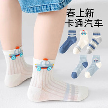 �������ͯ�m���ļ�����W���m͸�⿨ͨ��ͯŮͯ�����m����羳