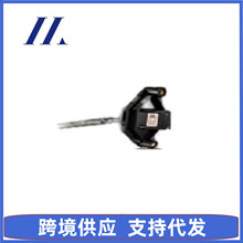 ��������ͷ�������ղ��пͿ�ȳ���28442-4EA1A