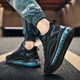Air Cushion Men's Shoes 2024 New Sports and Casual Shoes Fashion Trend 48 Running Shoes Processing 47 Large
