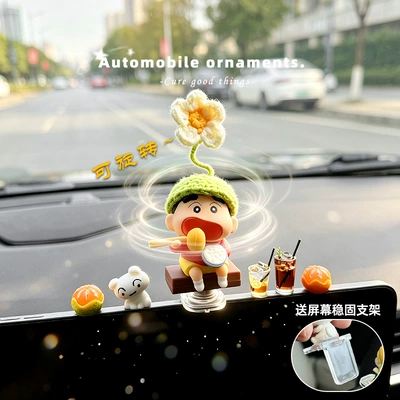 Car ornaments dashboard ornament 2026 new - rotatable-green-hat-foodie-shin-chan-little-white-2-drinks-2-oranges-comes-with-an-l-shaped-base-adhesive-stickers