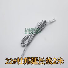XH���ʽ�Ű����2.54���L��LED����������2��һ��һĸ��ɫ22̖��