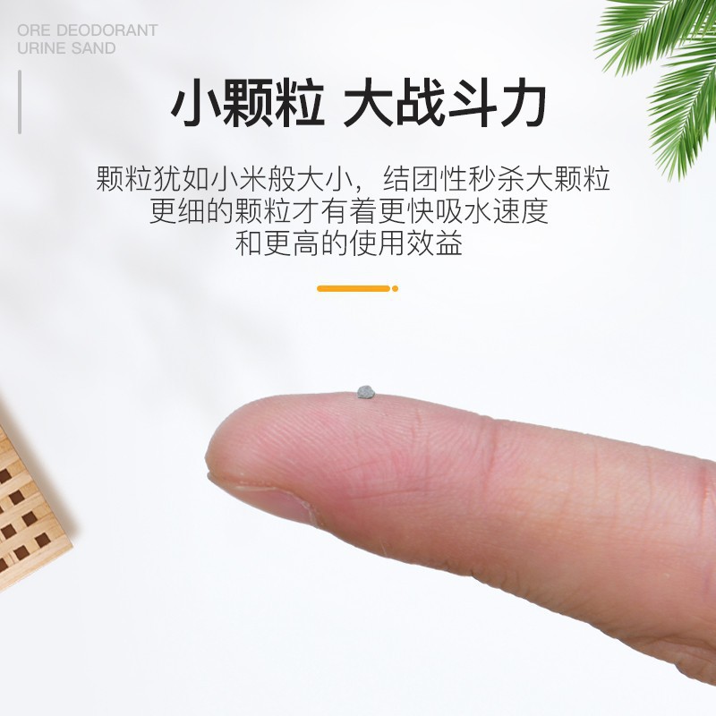 carousel-thumb-1