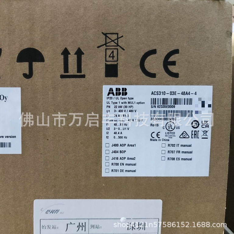ABB变频器 ACS310-03E-48A4-4全新包装 现货 议价