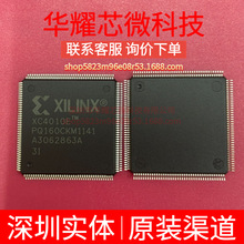 XC4010E-3PQ160I ȫ��ԭ�b ���bQFP-160 �ɾ���߉݋����
