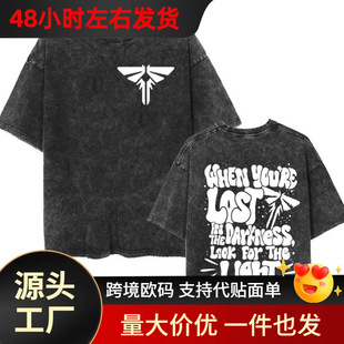 ���羳230g��The Last of Us Letter Print T Shirt Men Women Vi