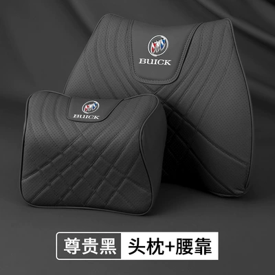 Car Interior Products, Headrest - buick-noble-black-headrest-lumbar-support