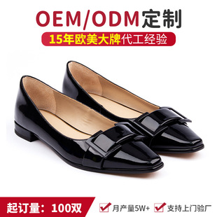 ODM���ƚW���Lƽ�׼��^�r�І�Ь PU������|��Ь�N�ƴ������a�S��