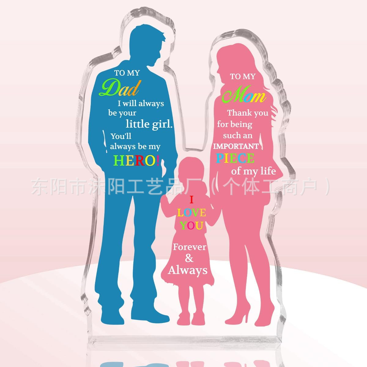 12.7*8.4*1 퍼즐 F412