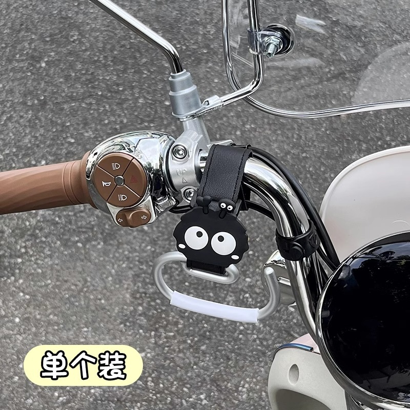 Gancho de coche eléctrico delantero dibujos animados universales creativos lindos artículos esenciales artefactos buenos objetos poderosos ganchos de carga