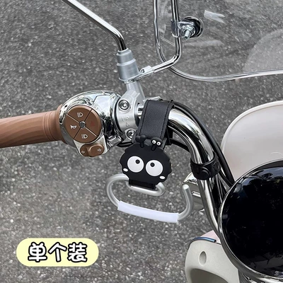 Other Electric Vehicle Accessories: universal cartoon creative cute - corner-briquettes-black-belt-hook-single-pack