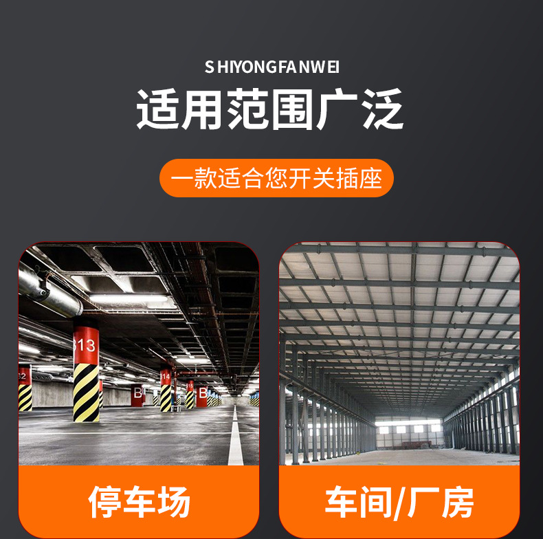 详情页_04.jpg